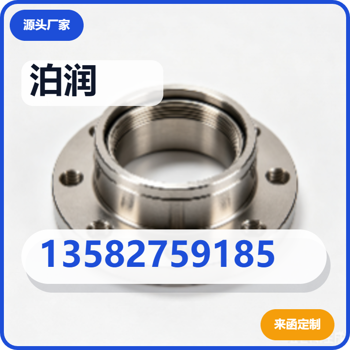 河北泊润阀门制造有限公司 企业相册缩略图 2