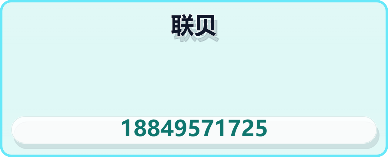河北联贝阀门制造有限公司 企业相册缩略图 1