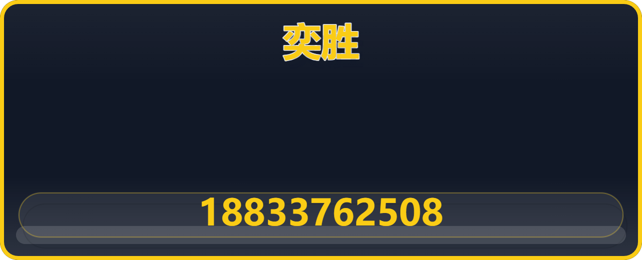 沧州奕胜管道设备有限公司 企业相册缩略图 1