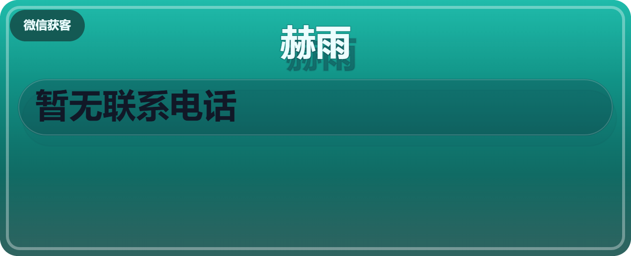 河间市赫雨紧固件制造厂 企业相册缩略图 1
