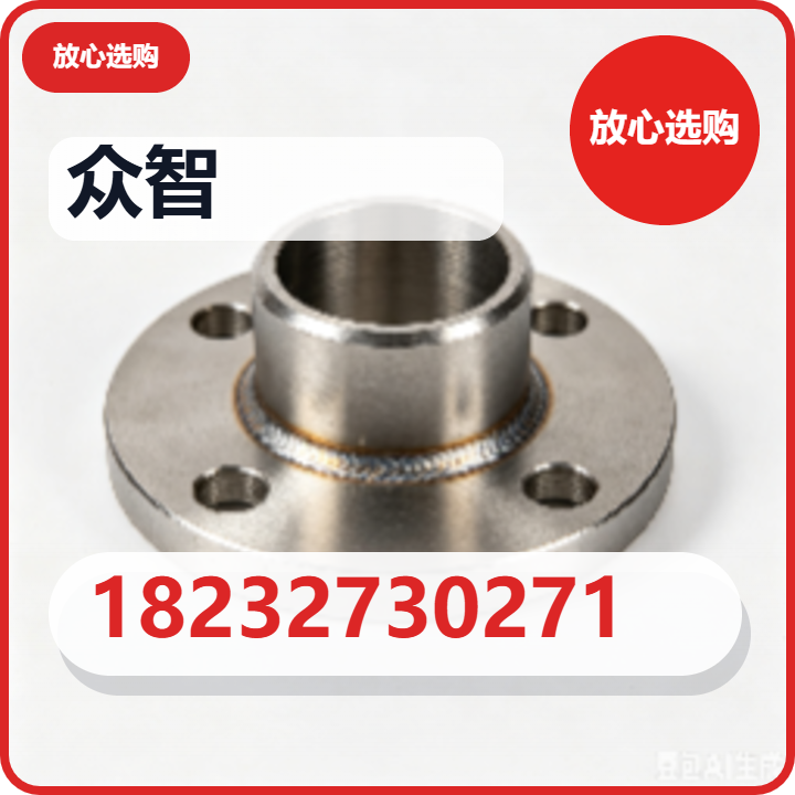 泊头市众智阀门有限公司 企业相册缩略图 2