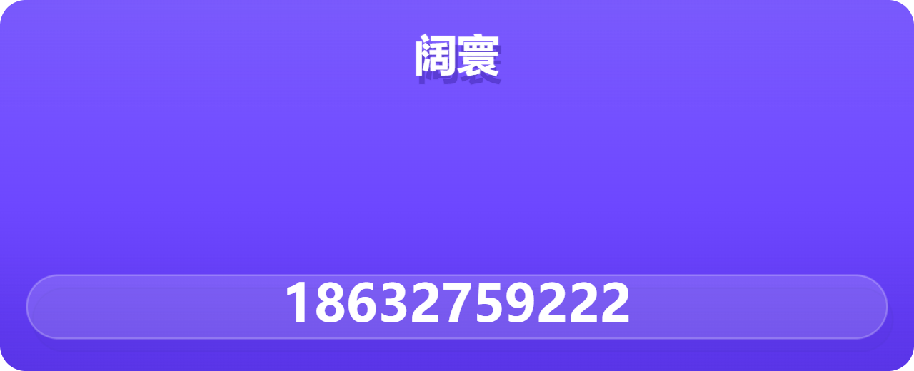 河北阔寰管道设备有限公司 企业相册缩略图 1