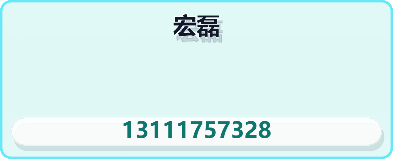 泊头市宏磊阀门厂 企业相册缩略图 1