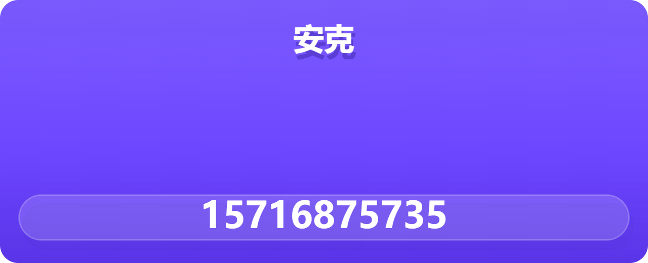 河北安克阀门制造有限公司 企业相册缩略图 1