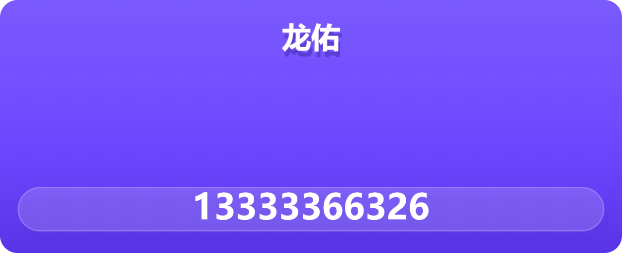 河北龙佑管道有限公司 企业相册缩略图 1