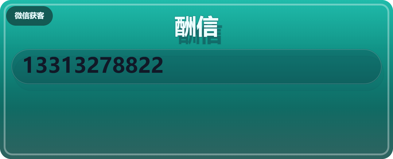 沧州酬信管道装备有限公司 企业相册缩略图 1
