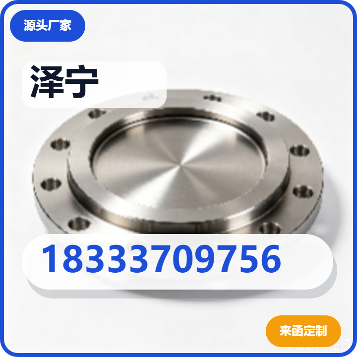 沧州泽宁阀门有限公司 企业相册缩略图 2