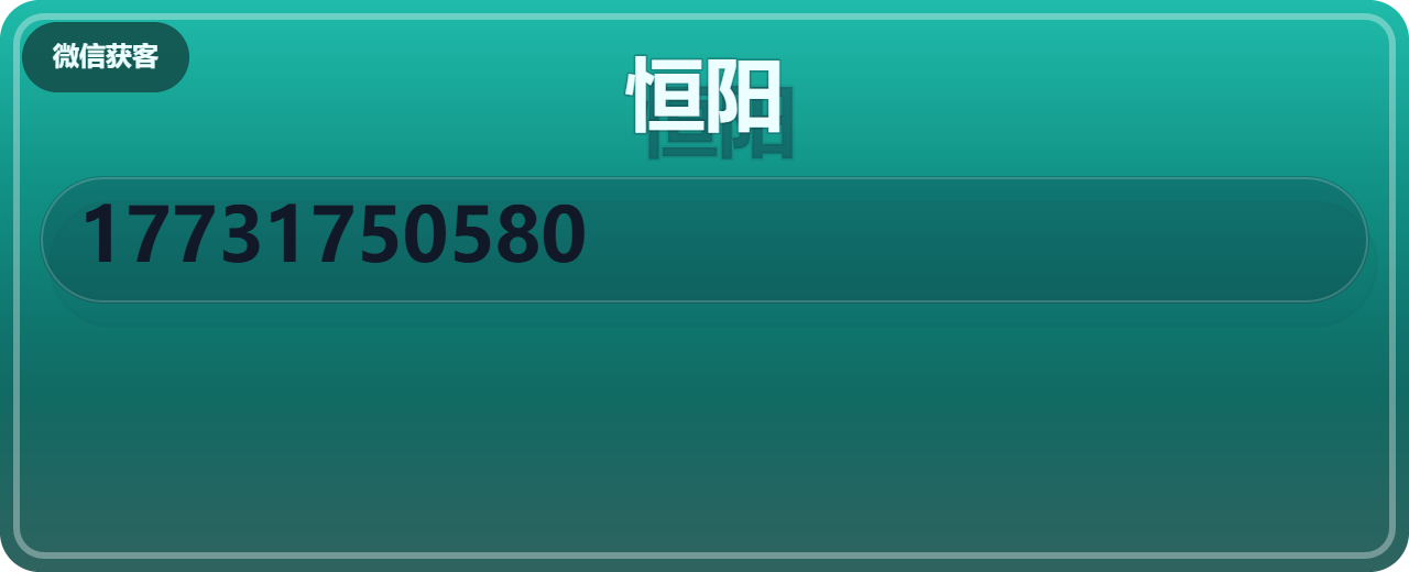 泊头市恒阳泵阀有限公司 企业相册缩略图 1