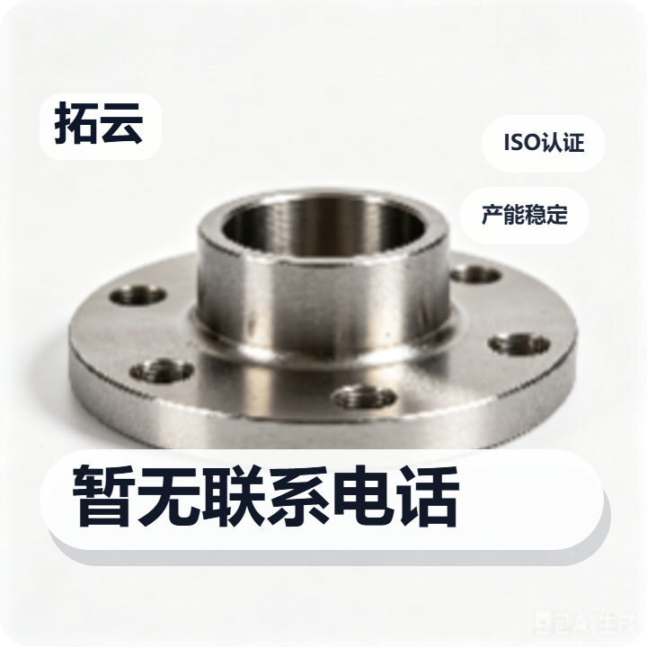 河间市拓云紧固件厂 企业相册缩略图 2