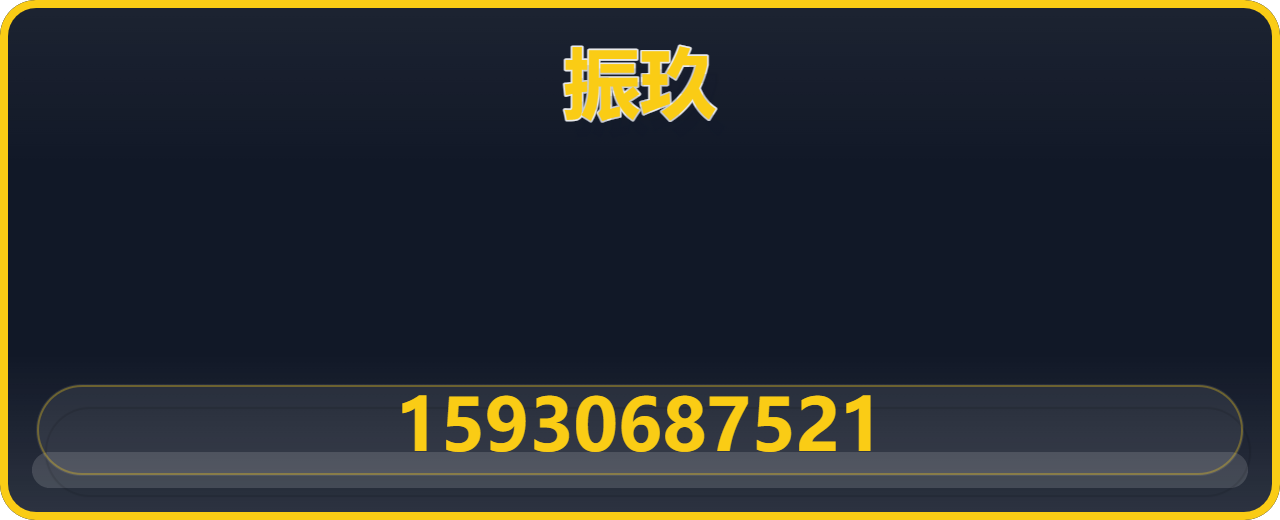 沧州市振玖管道设备有限公司 企业相册缩略图 1