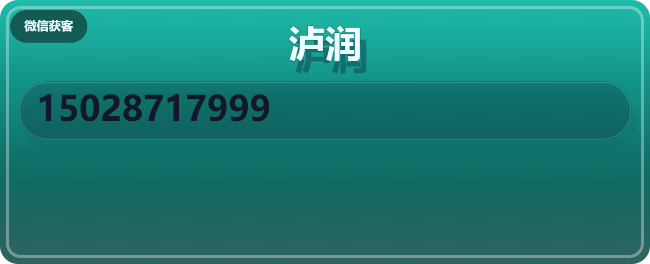 泊头市泸润阀门厂 企业相册缩略图 1