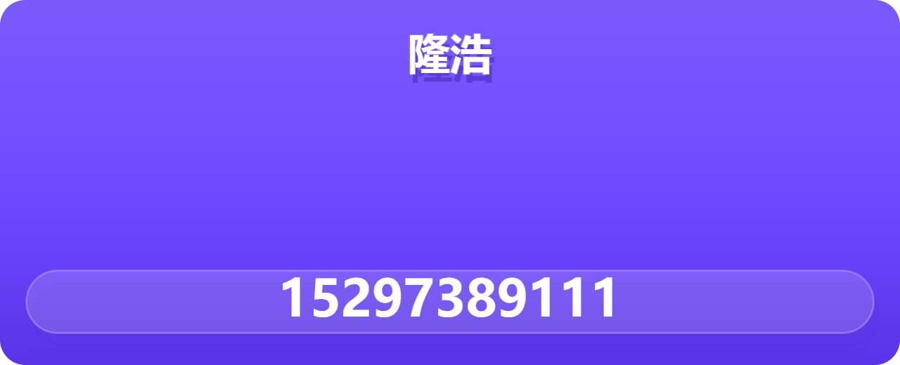泊头市隆浩阀门有限公司 企业相册缩略图 1