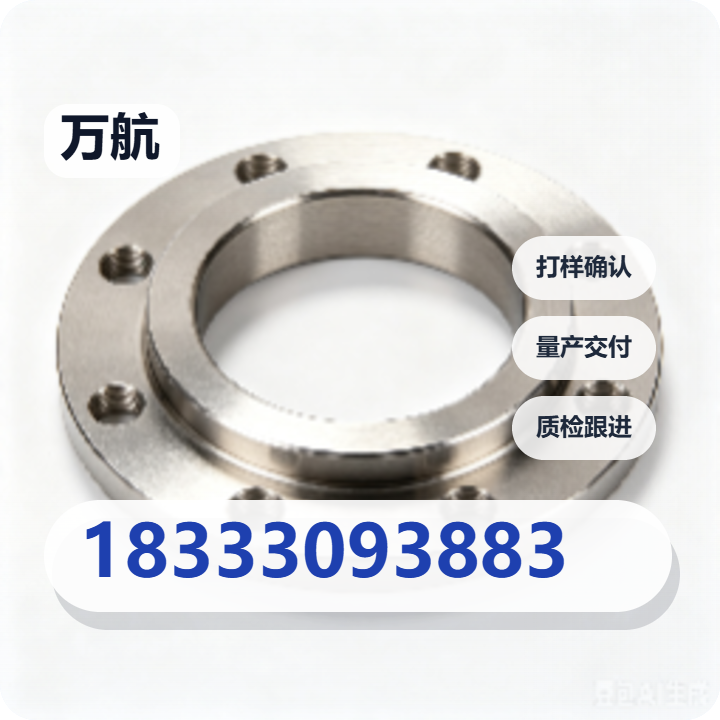 河北万航阀门有限公司 企业相册缩略图 2