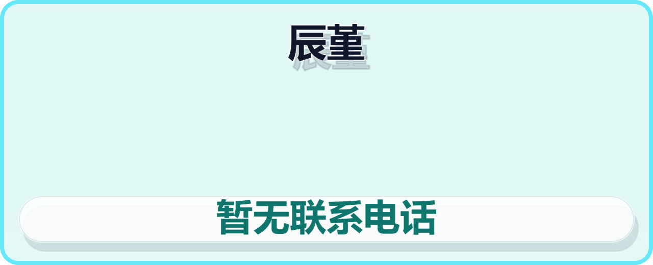 泊头市辰堇阀门厂 企业相册缩略图 1