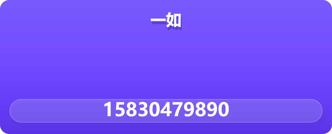 沧州一如阀门有限公司 企业相册缩略图 1