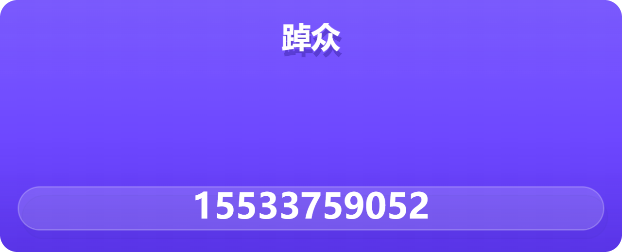 沧州踔众管道设备有限公司 企业相册缩略图 1