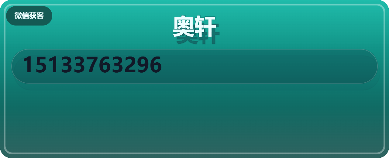 河间市奥轩紧固件制造厂 企业相册缩略图 1
