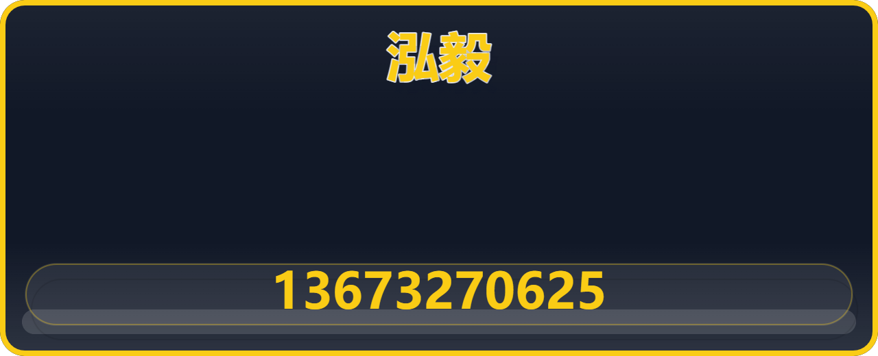 沧州泓毅管道有限公司 企业相册缩略图 1