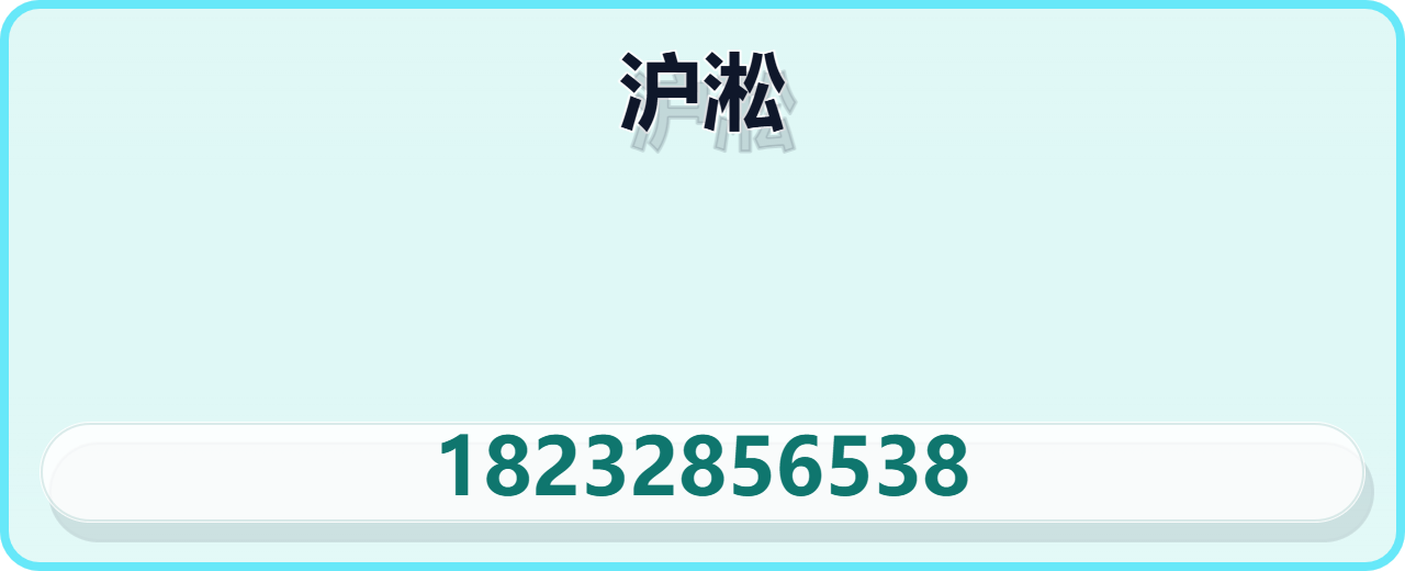 沧州沪淞阀门制造有限公司 企业相册缩略图 1
