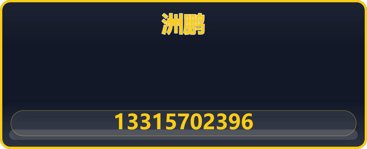 沧州洲鹏管道设备有限公司 企业相册缩略图 1