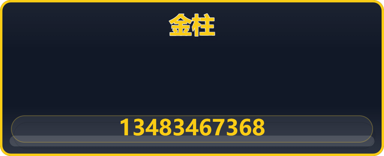 沧州金柱管道装备有限公司 企业相册缩略图 1