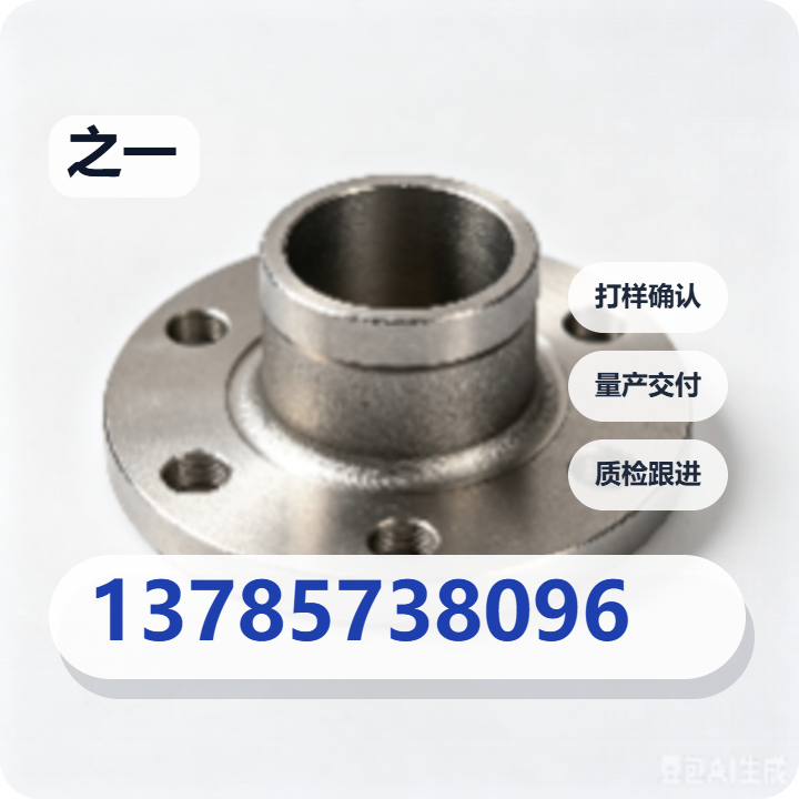 河间市之一紧固件厂 企业相册缩略图 2