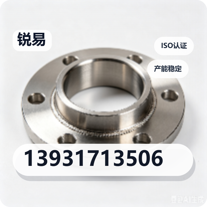 沧州锐易管道设备有限公司 企业相册缩略图 2