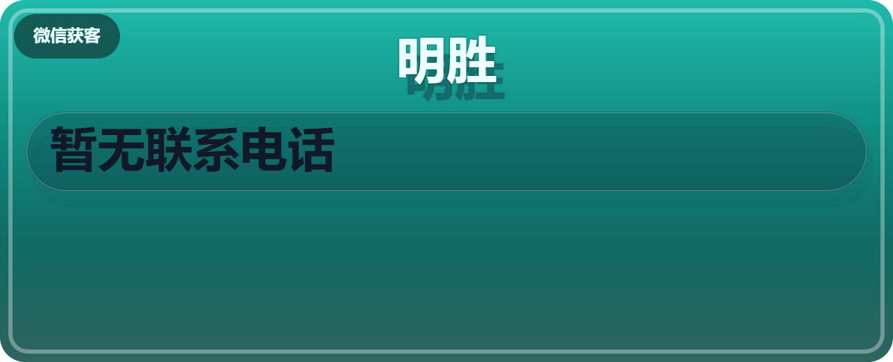 泊头明胜阀门制造有限公司 企业相册缩略图 1