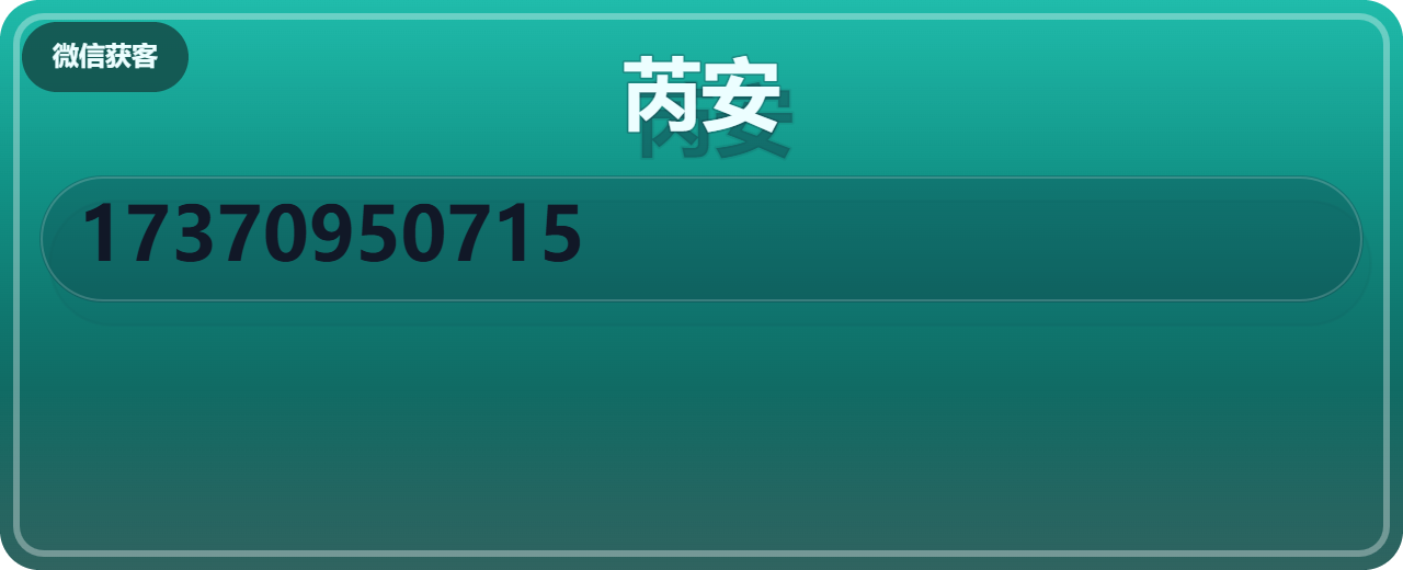 河北芮安管道有限公司 企业相册缩略图 1