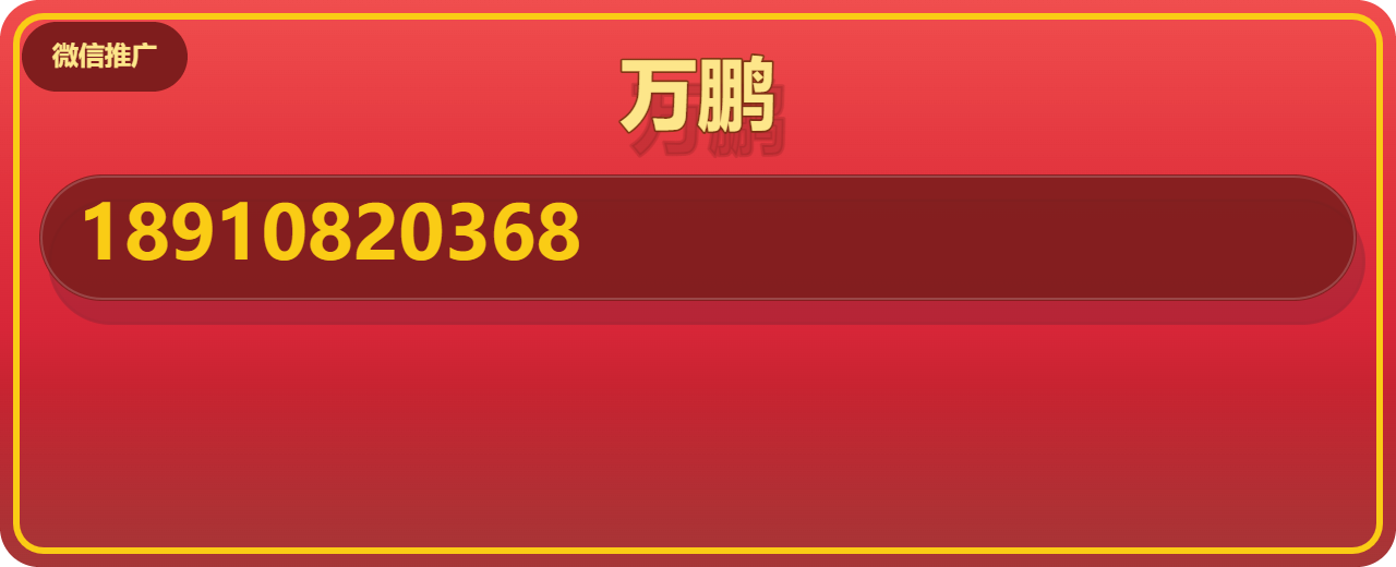 河间市万鹏紧固件制造厂 企业相册缩略图 1