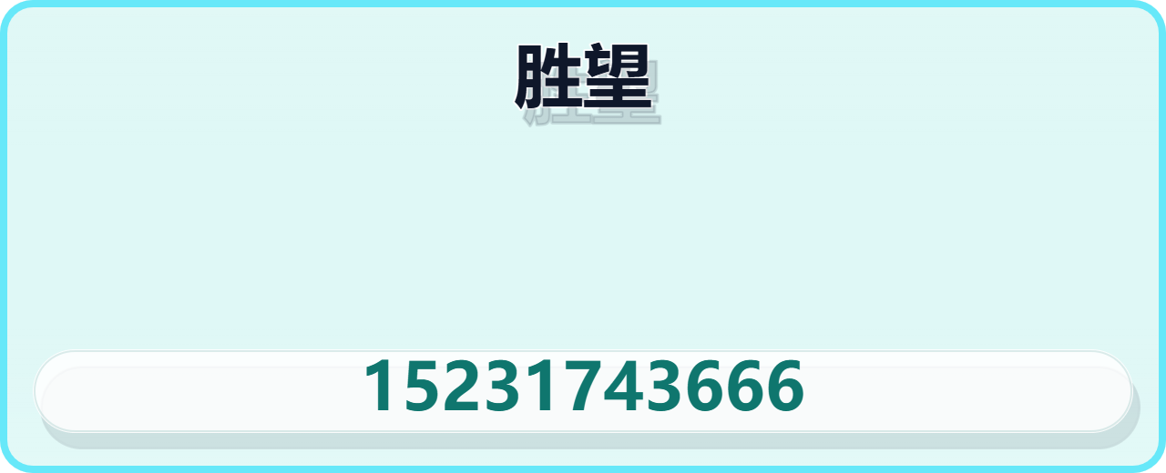 河北胜望管道制造有限公司 企业相册缩略图 1