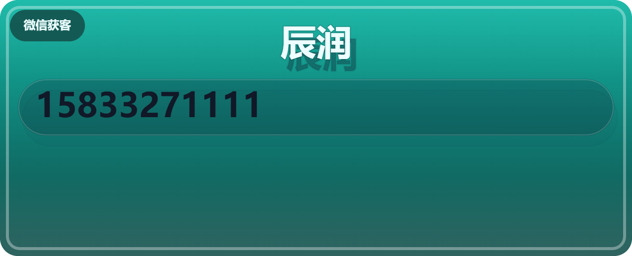 河北辰润管道配件制造有限公司 企业相册缩略图 1