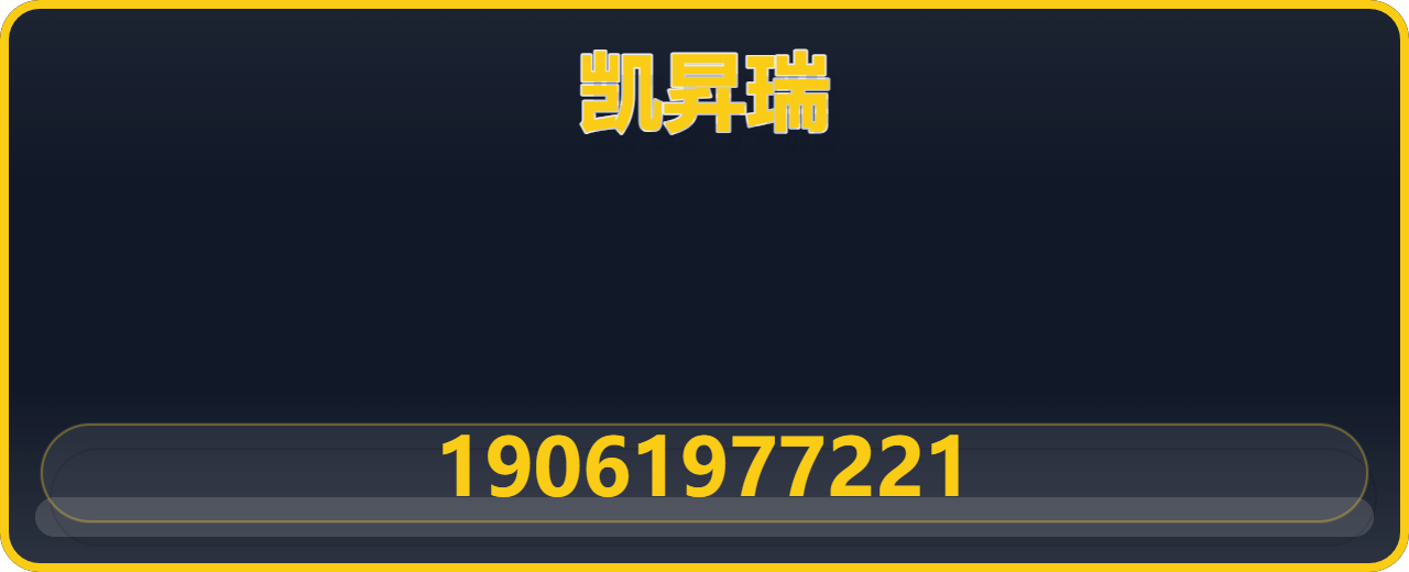 沧州凯昇瑞管道制造有限公司 企业相册缩略图 1