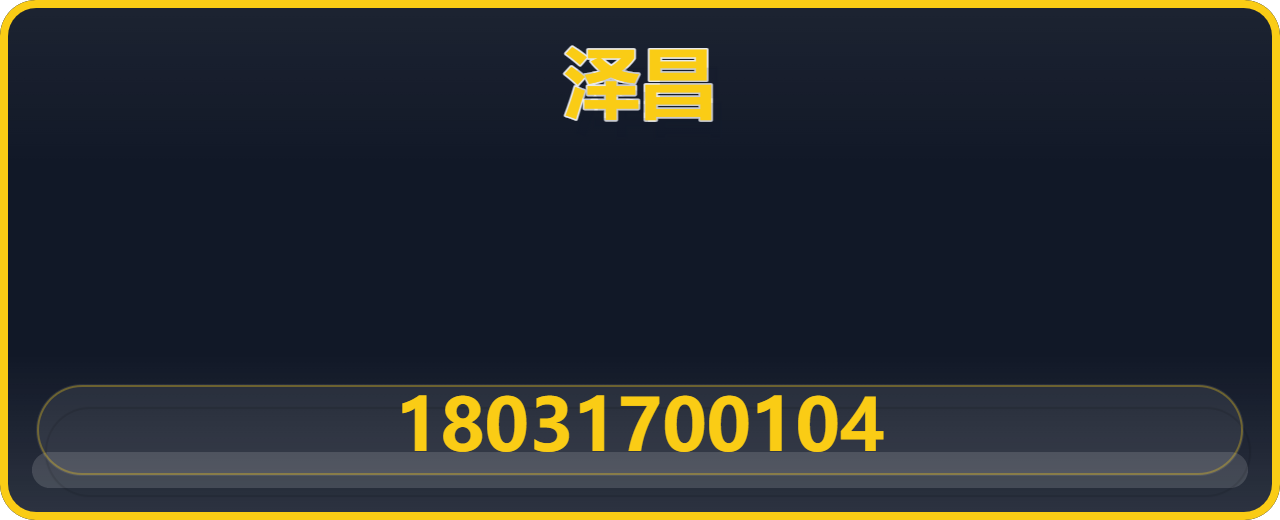 泊头市泽昌阀门制造有限公司 企业相册缩略图 1