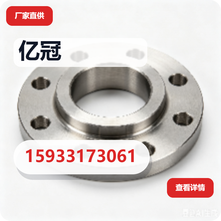 泊头市亿冠阀门厂 企业相册缩略图 2