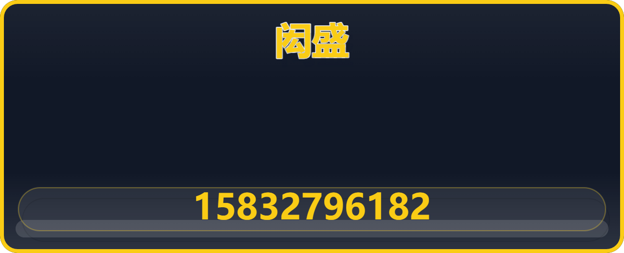沧州闳盛管道设备有限公司 企业相册缩略图 1