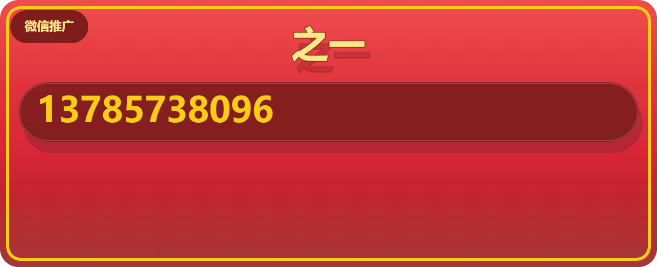 河间市之一紧固件厂 企业相册缩略图 1