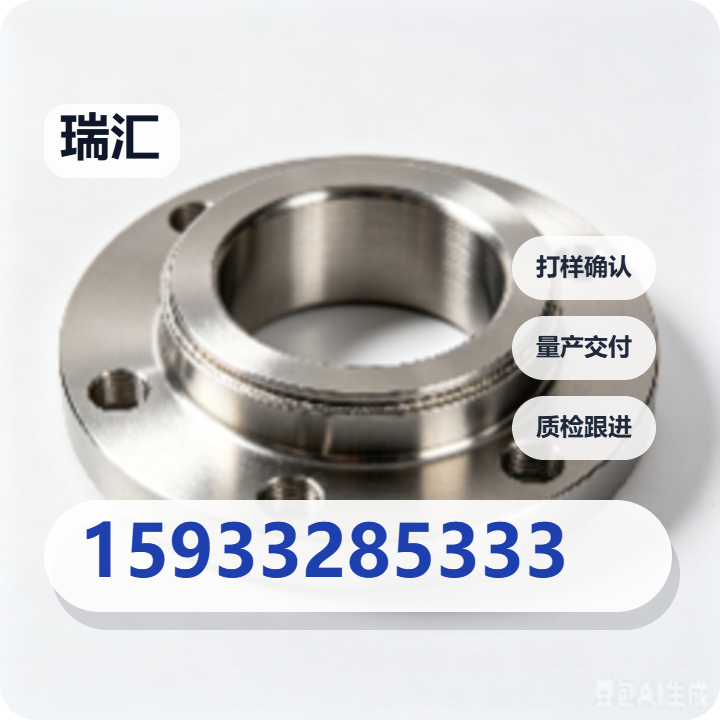 河间市瑞汇紧固件厂 企业相册缩略图 2