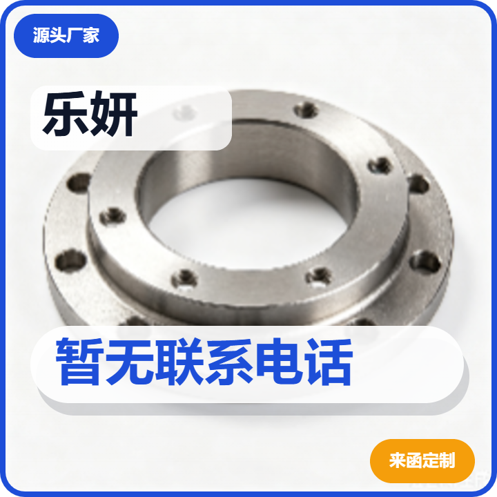 河间市乐妍紧固件厂 企业相册缩略图 2