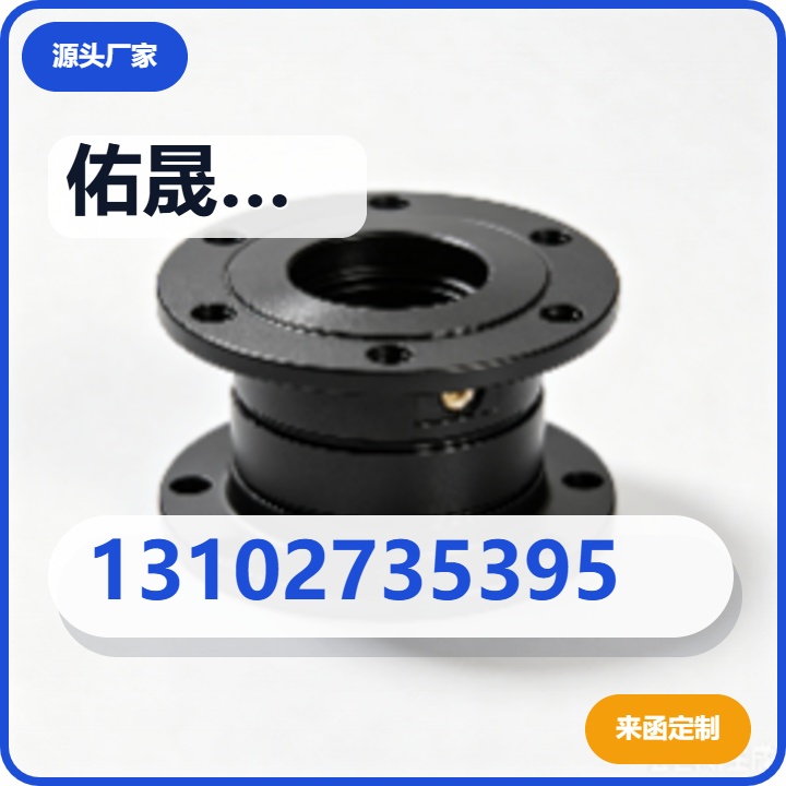 沧州佑晟金属制品有限公司 企业相册缩略图 2