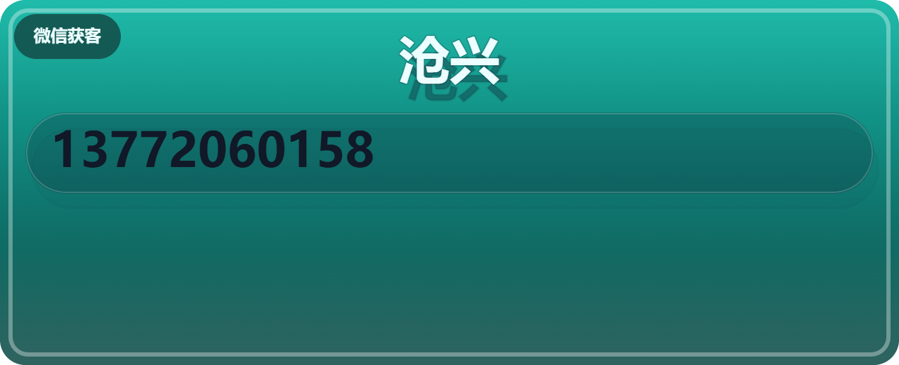 河北沧兴阀门制造有限公司 企业相册缩略图 1
