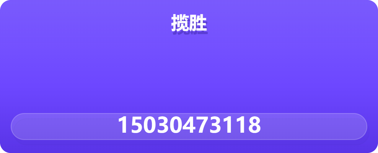 河北揽胜管道设备有限公司 企业相册缩略图 1