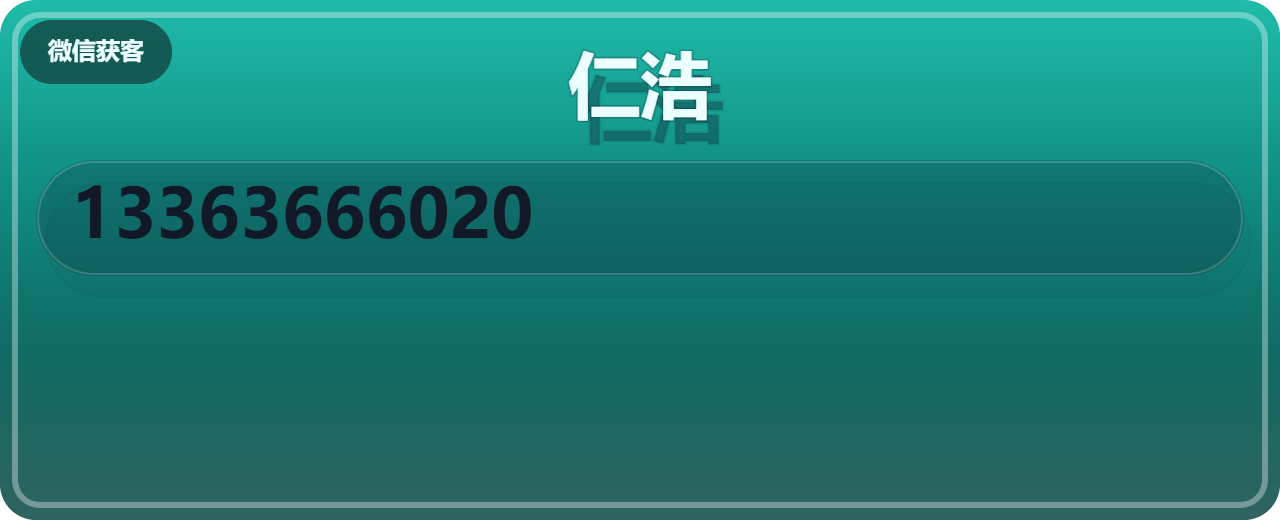 沧州仁浩阀门制造有限公司 企业相册缩略图 1