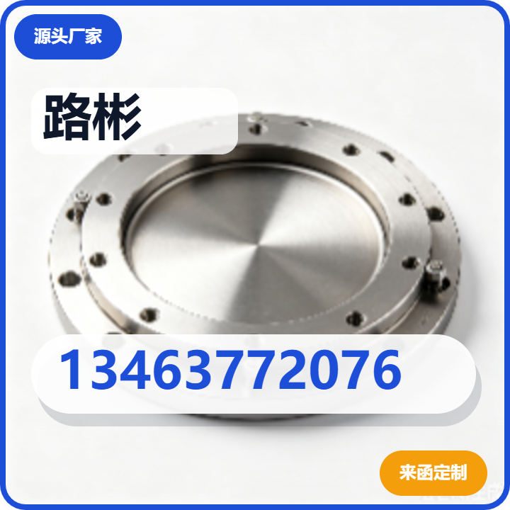 河间市路彬紧固件加工厂 企业相册缩略图 2