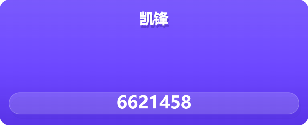 盐山县凯锋管道配件加工厂 企业相册缩略图 1
