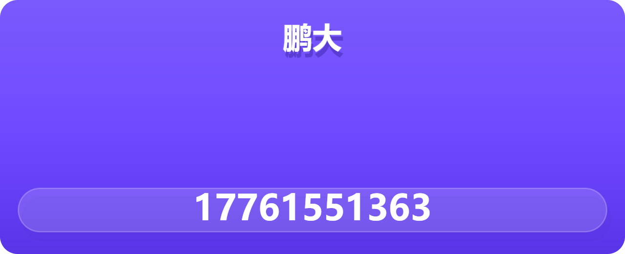 河间市鹏大紧固件制造厂 企业相册缩略图 1