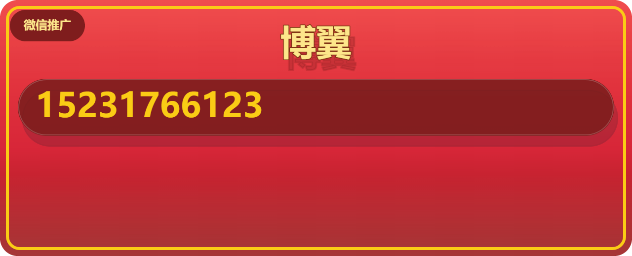河北博翼阀门有限公司 企业相册缩略图 1