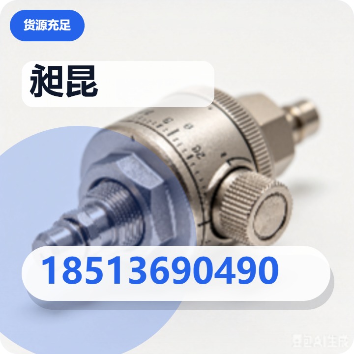 沧州昶昆管道有限公司 企业相册缩略图 2