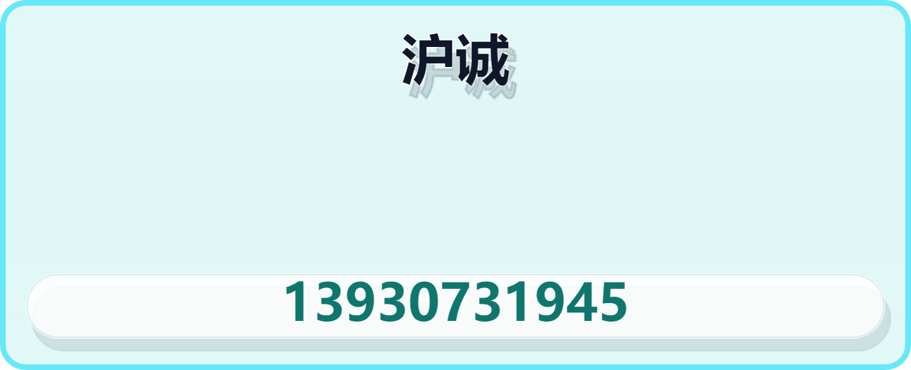 泊头沪诚阀门制造有限公司 企业相册缩略图 1