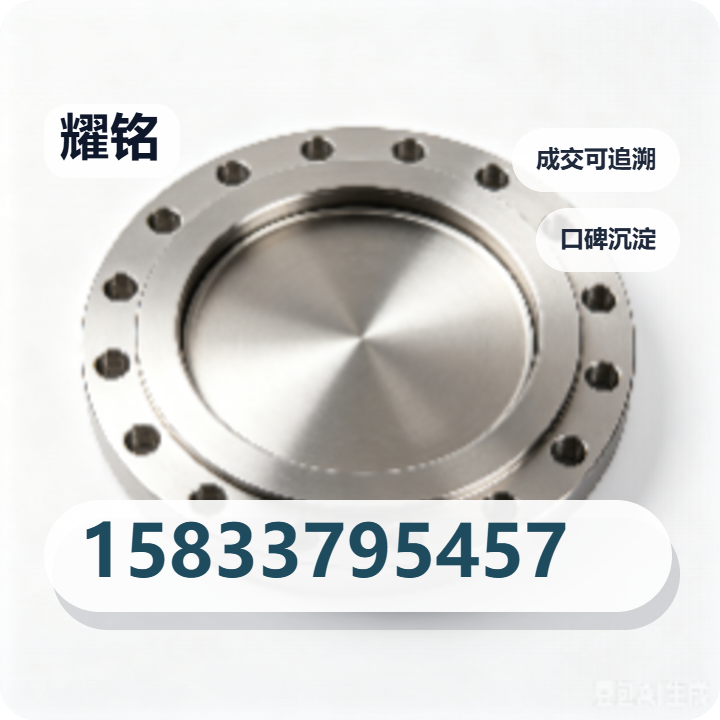 泊头市耀铭阀门制造有限公司 企业相册缩略图 2